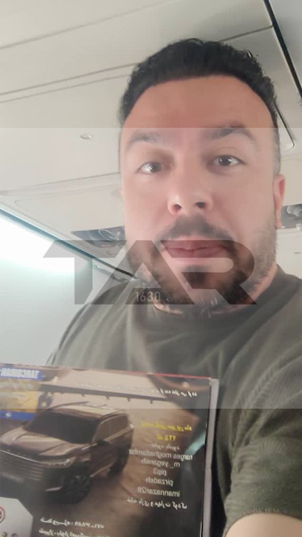 تارکو ایران 33 Untitled-2