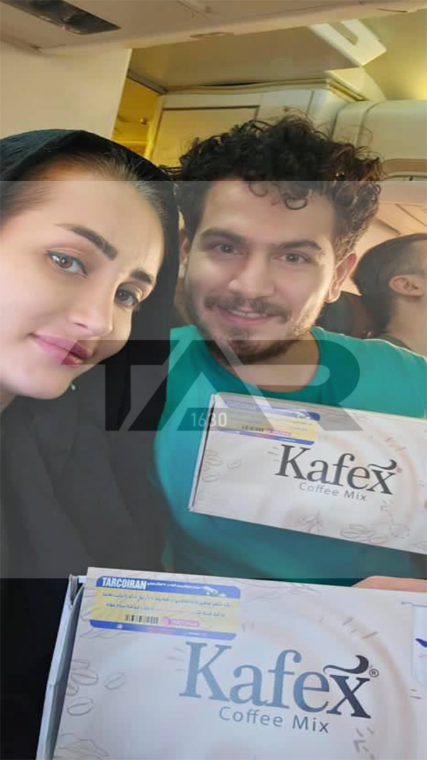 تارکو ایران 34 Untitled-3