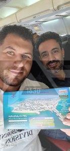 تصاویر ارسالی داخل هواپیما 65 94268A27-CD83-41F6-A505-5CB94FE5E8A5