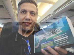 تصاویر ارسالی داخل هواپیما 52 9FAC9E9F-F8C4-42C7-A39C-3B940A0AA147