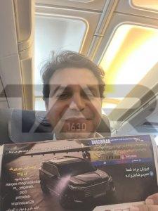 تصاویر ارسالی داخل هواپیما 85 F1DA7882-EDE9-4B91-8423-6E16C770C259