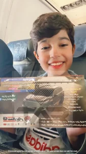 تصاویر ارسالی داخل هواپیما 18 34BC3A47 0903 43F5 961D 8C784659F5AE