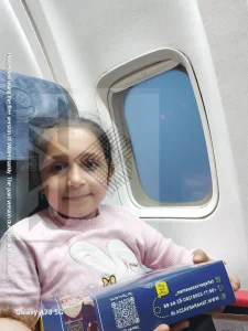 تصاویر ارسالی داخل هواپیما 2 72CB96EB 4191 4EF1 A143 C91F2E9519FB e1770896947171