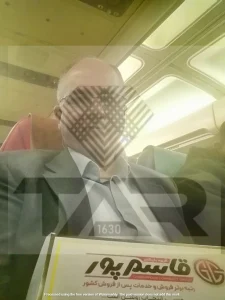 تصاویر ارسالی داخل هواپیما 13 c700513d 3da4 4f46 865b 65ee27009429