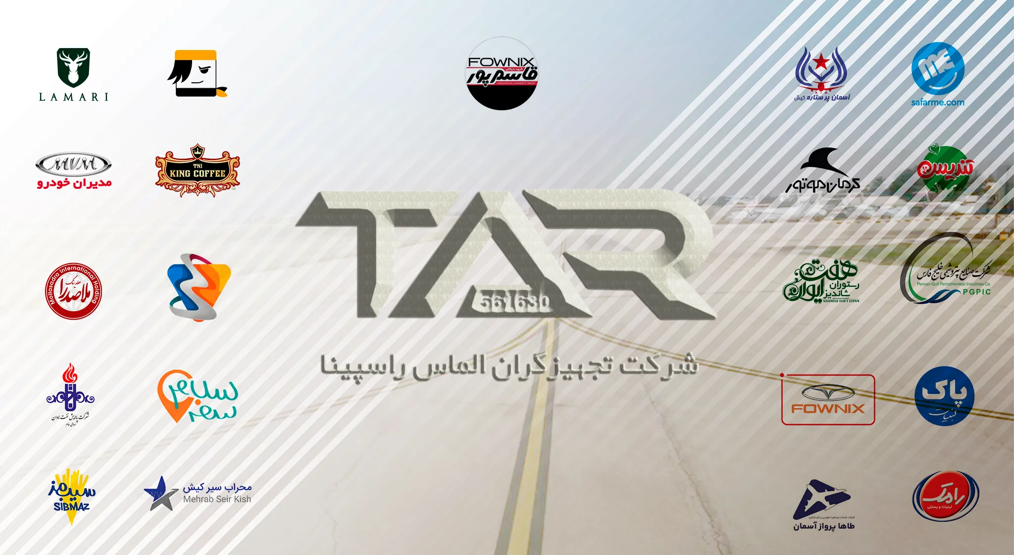 بنر5